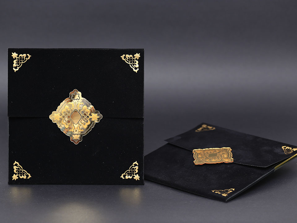 Alyans Davetiye     2014 - 3